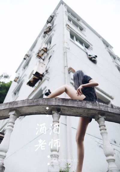 同一个网格观看_国语迅雷下载