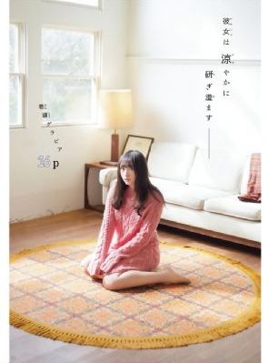 成年人黄色视频_蓝光手机免费观看完整